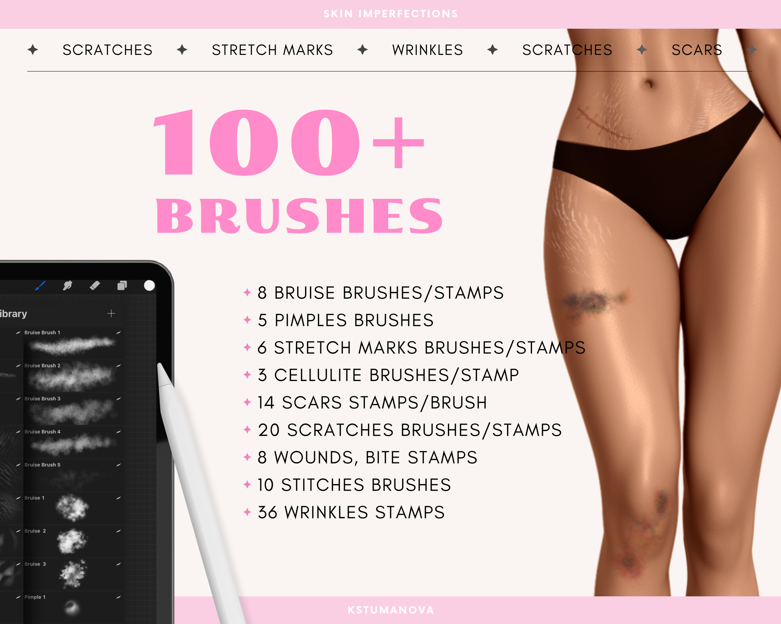 Skin imperfection brushes - Image 2