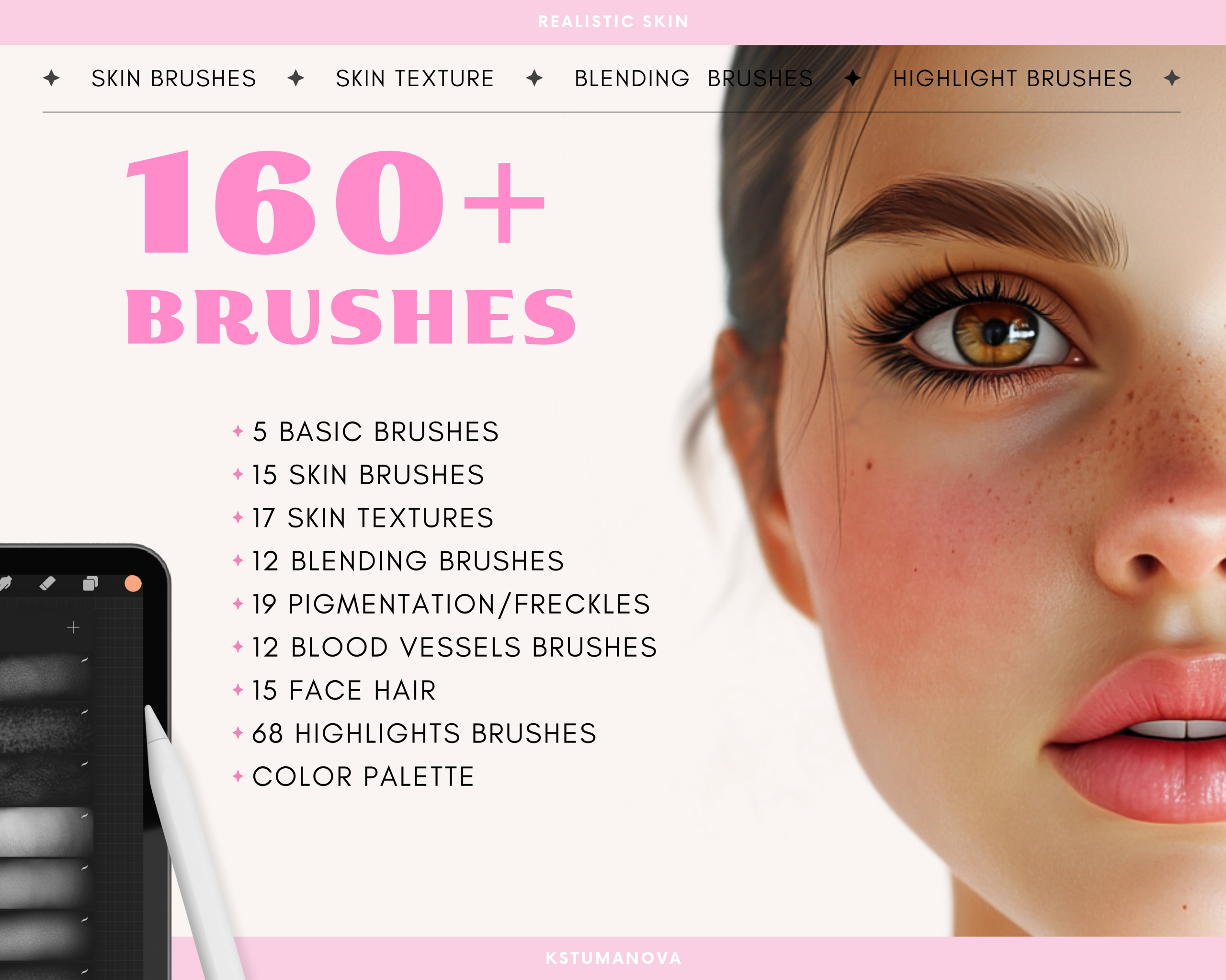 Realistic skin brushes - Image 2