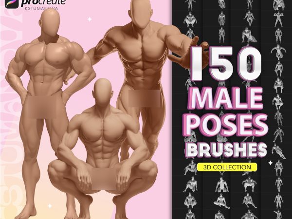 3D male poses stamps